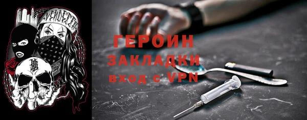 таблы Алексин