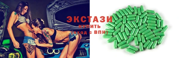 таблы Алексин