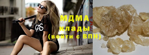 таблы Алексин