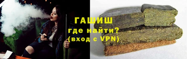 герыч Алексеевка