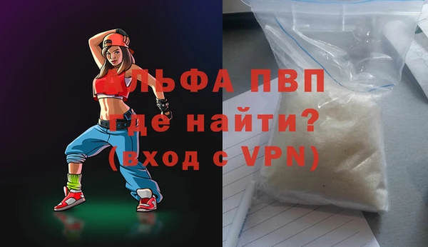 a pvp Алзамай