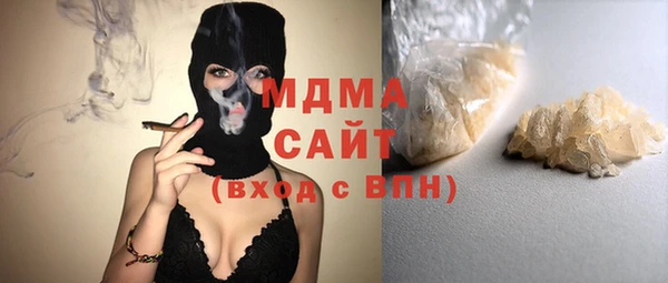a pvp Алзамай