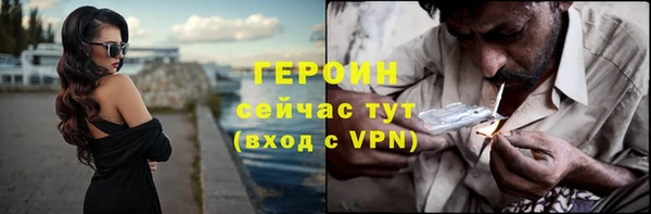 a pvp Алзамай