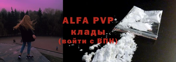a pvp Алзамай