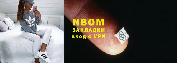 таблы Алексин
