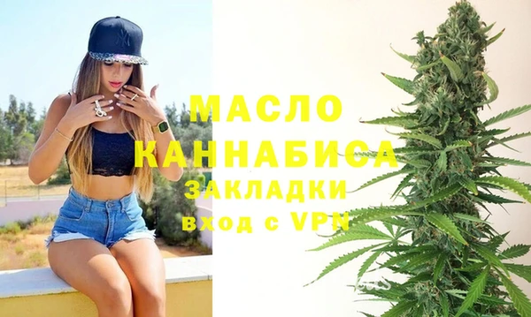 кокаин перу Сафоново