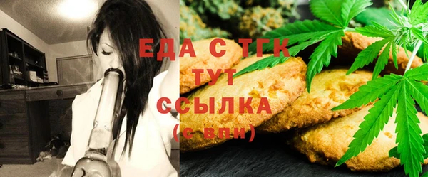 таблы Алексин