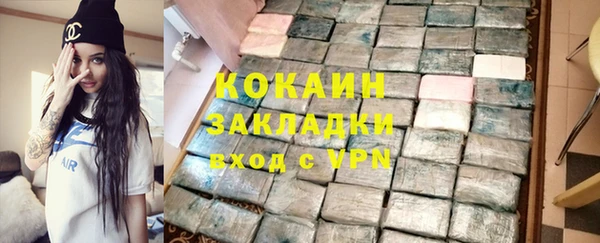 a pvp Алзамай
