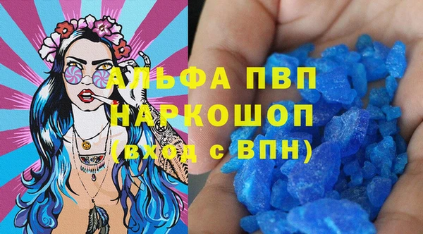 герыч Алексеевка