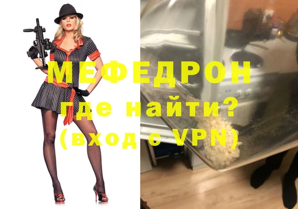 герыч Алексеевка