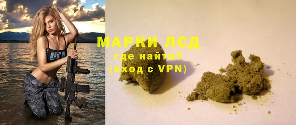 таблы Алексин