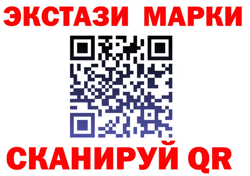 Меф 4 MMC ТОР это mega Нерехта
