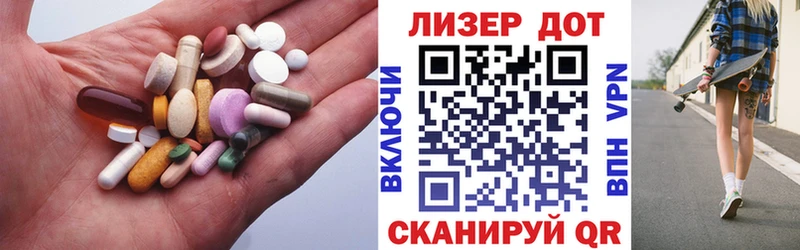 Лсд 25 экстази ecstasy  Нерехта 
