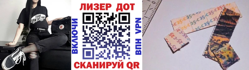 hydra маркетплейс  Нерехта  Марки 25I-NBOMe 1,5мг 